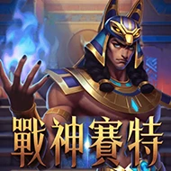 Fortune Tiger